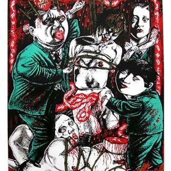 Unsane + Suma