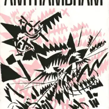 Amtramdram n° 6