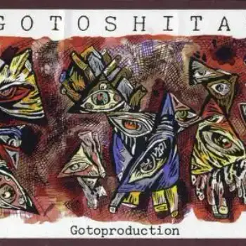 Erogotoshitashi n° 2