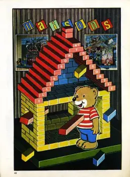 Illustration de Pascal Doury extraite de Jeux - ESDS#7