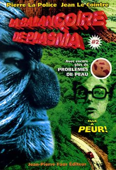 La Balançoire de Plasma n° 2