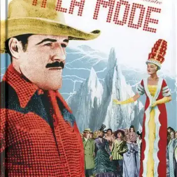 À la Mode