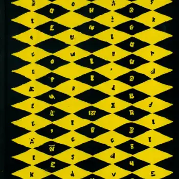 Afrikan Baohaos n° 1