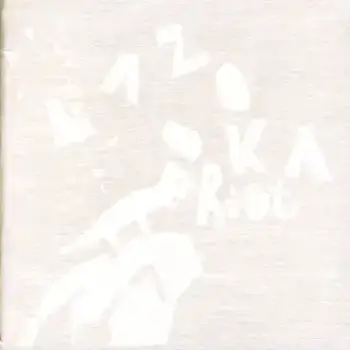Bazooka Riot