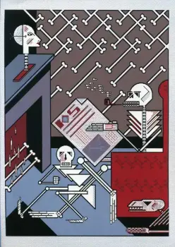 Illustration de Philippe Gerbaud extraite de Croquemitaine, éd. APAAR