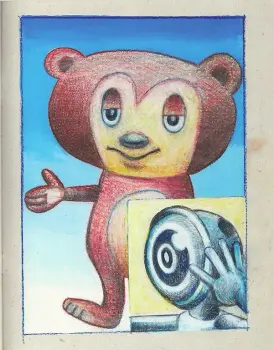 Extrait de ESDS Archives 3, éd. LJMTL 2025. Source : L'Amazone