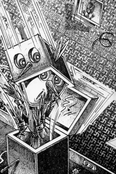 Illustration de Pascal Doury extraite de Dans le Culbe