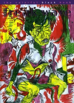 Freak Wave n° 4