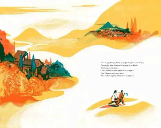 Double page extraite de Issun Bôshi, d'Icinori