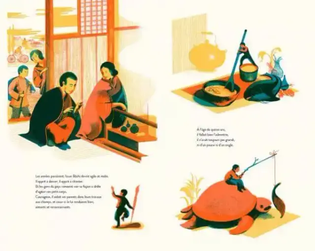 Double page extraite de Issun Bôshi, d'Icinori