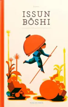 Issun Bôshi
