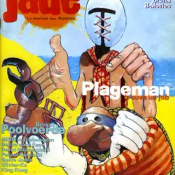 Jade n° 11
