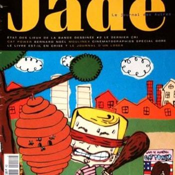 Jade n° 17