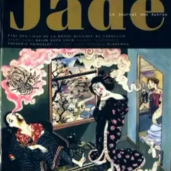 Jade n° 20