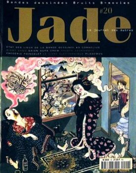 Jade n° 20