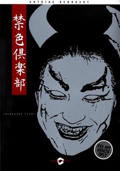 Kinshoku Club