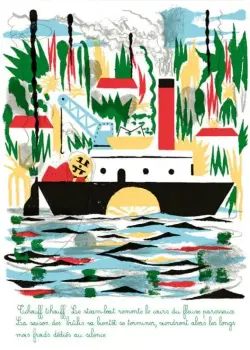 Planche extraite de l'Arrière-Pays, de Blexbolex