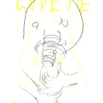 Love Me