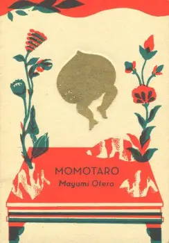 Momotaro