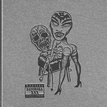 Sadobaka XXX