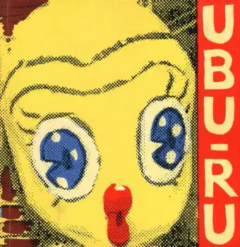 Ubu-Ru n°5, Blexbolex
