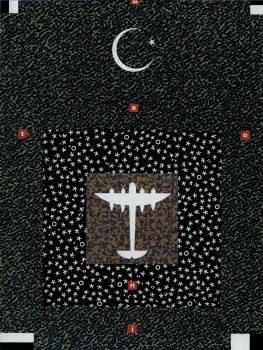 Dos de la pochette du portfolio Chic ou voyou, de Benito, éd. L'Atelier, 1983.