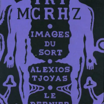 Trt Mcrhz