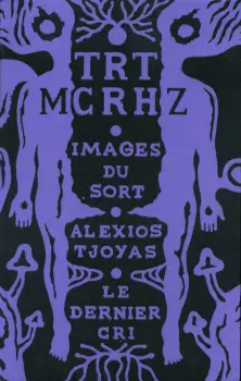 Trt Mcrhz
