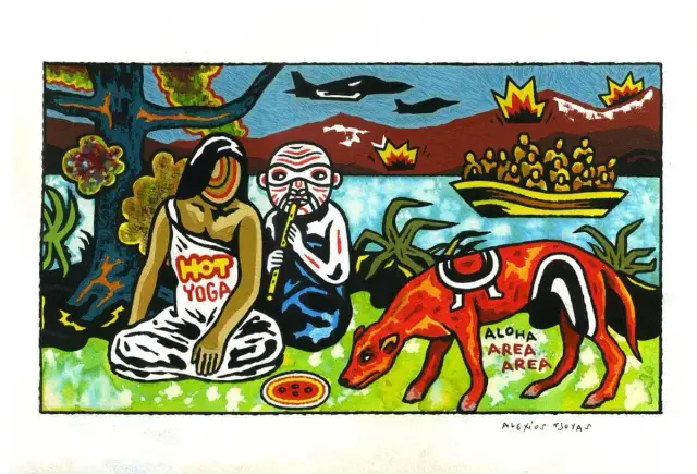 Illustration d'Alexios Tjoyas